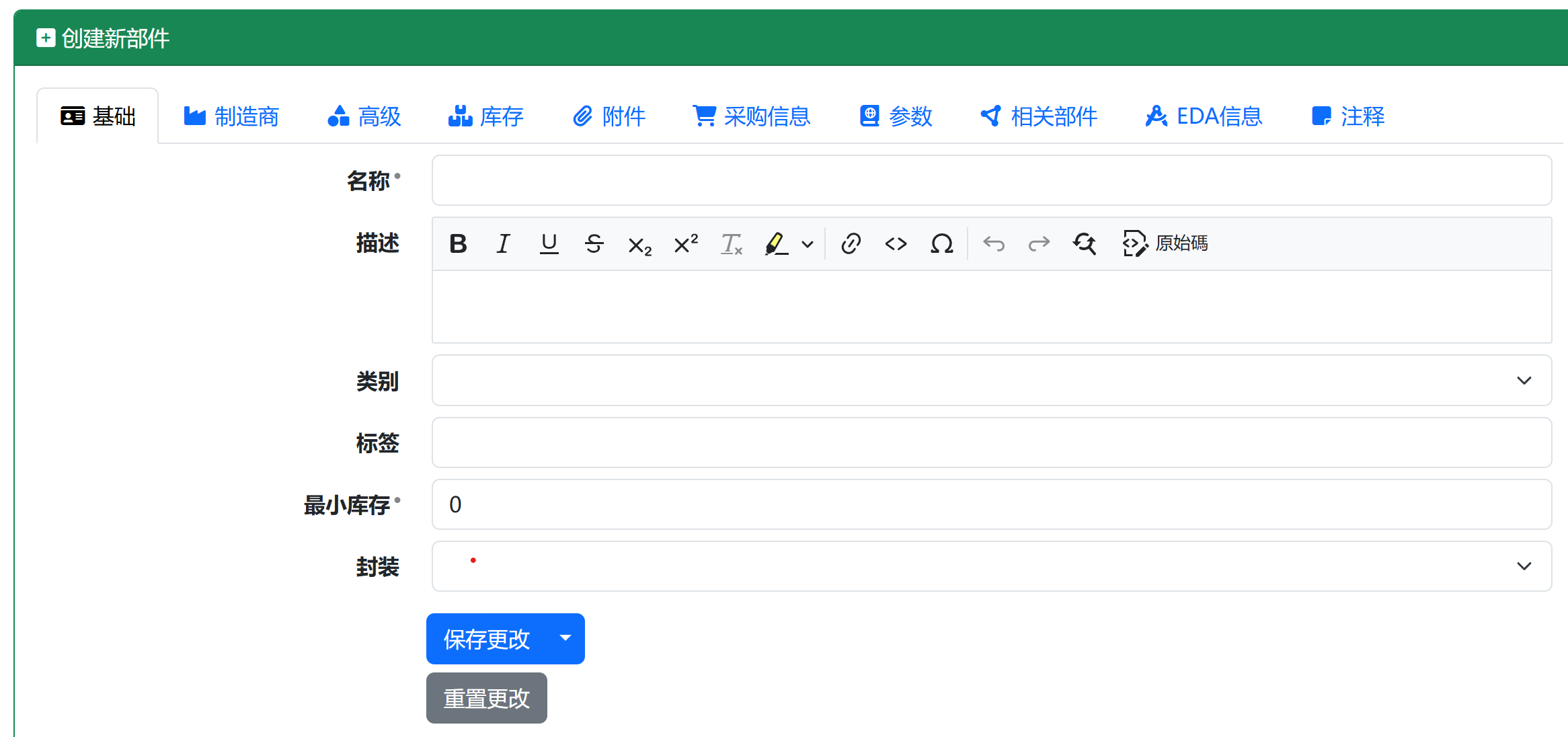 2025-03-30T06:28:06.png 2025-03-30T06:28:06.png