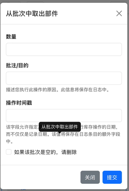 2025-03-30T06:41:25.png 2025-03-30T06:41:25.png