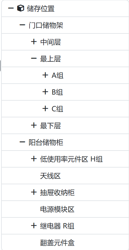 2025-03-30T06:32:42.png 2025-03-30T06:32:42.png