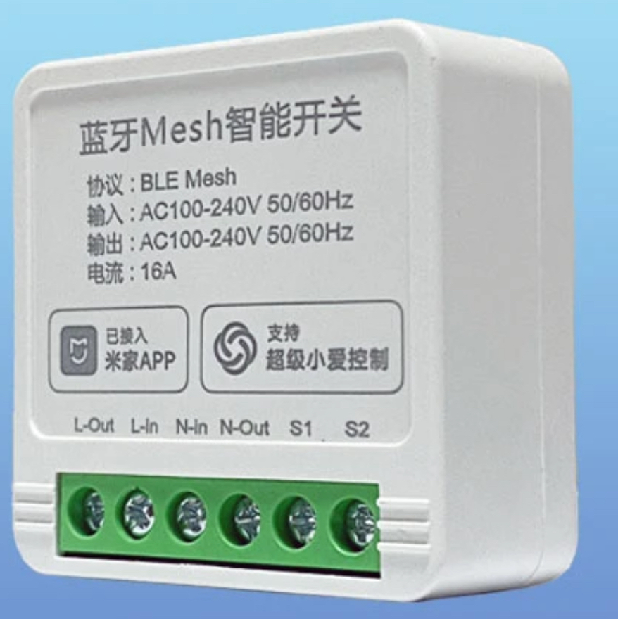 【拆解分析】极致成本控制的电源设计！米家蓝牙MESH通断器仅售10元！